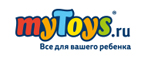 Пазлы со скидкой 30%! - Далматово